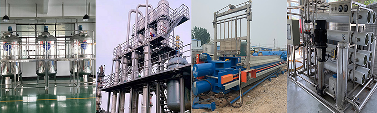 濟寧金天翼鋼結(jié)構(gòu)安裝有限公司