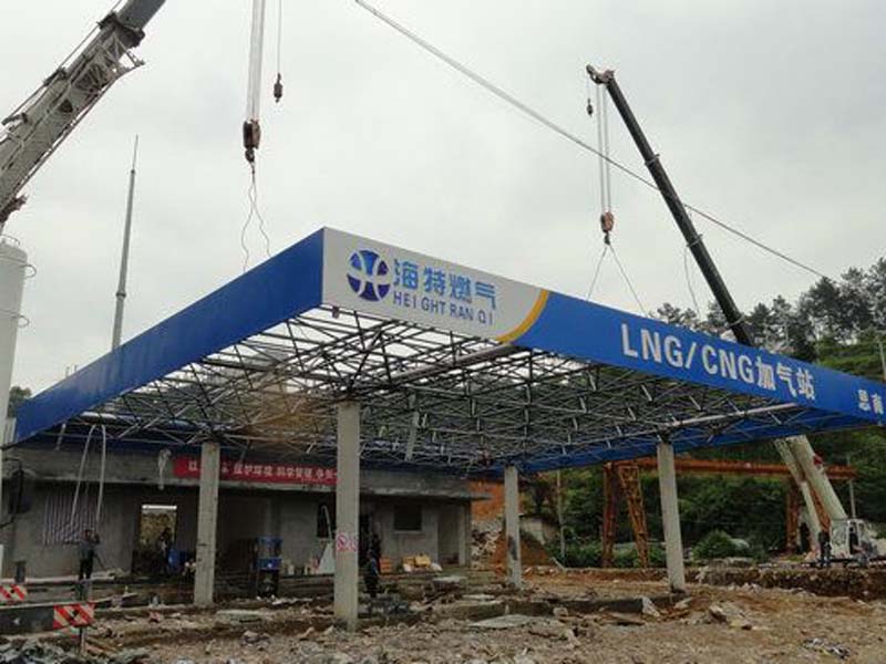 衡南海特燃?xì)饧託庹?/></p>
	</div>
</div>

<div   id=